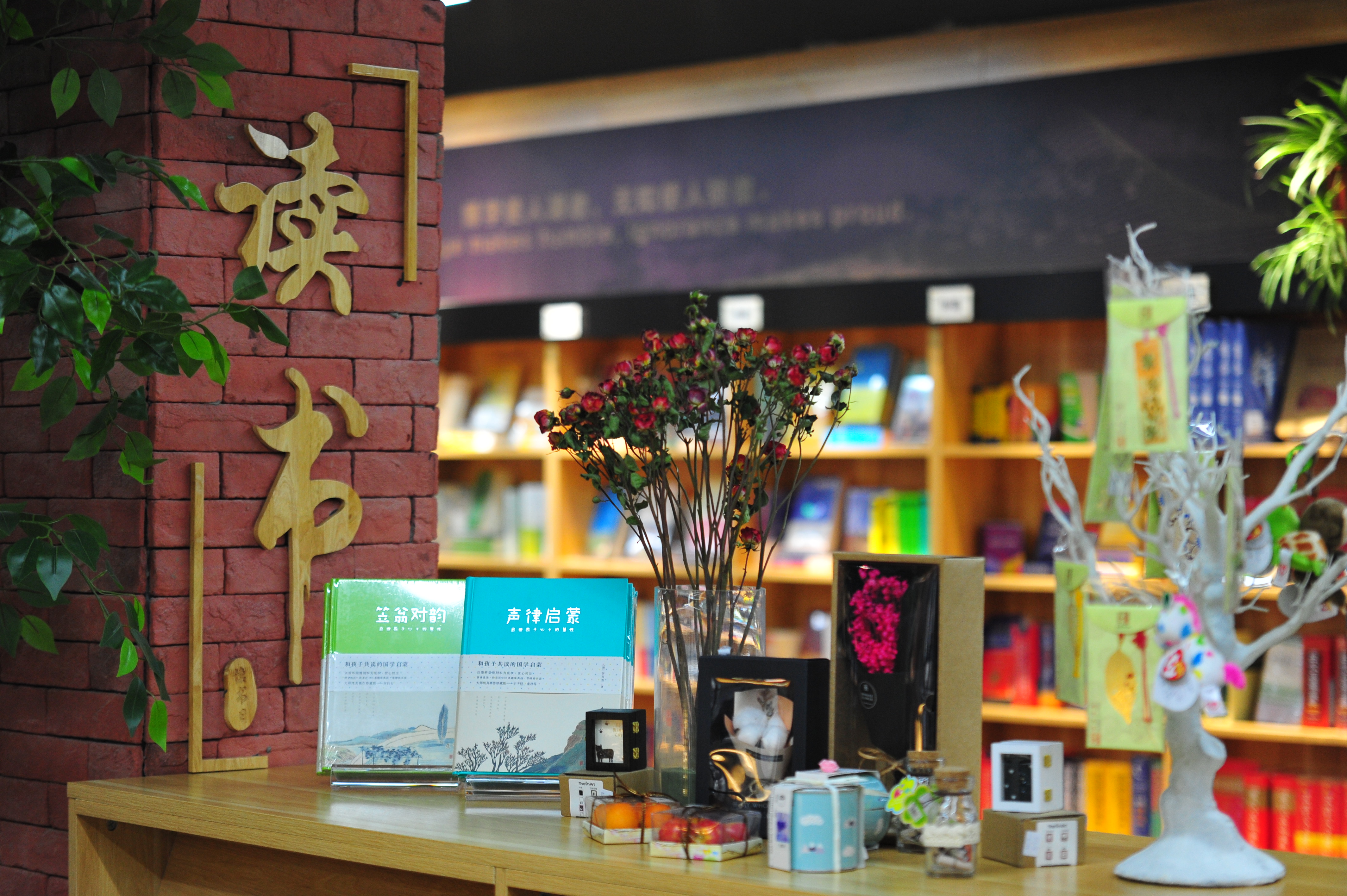 Ʒ������